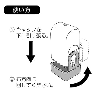 【値下げ】ジャンケットバンク OSUMOスタンプ 5個セット 値下げ】ジャンケットバンク OSUMOスタンプ 5個セット